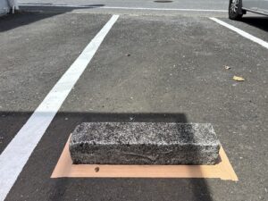西東京市 整骨院 駐車場 車止め塗装 施工前